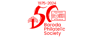Golden Jubilee Logo