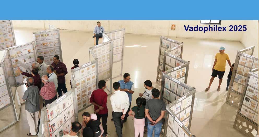 Vadophilex 2025