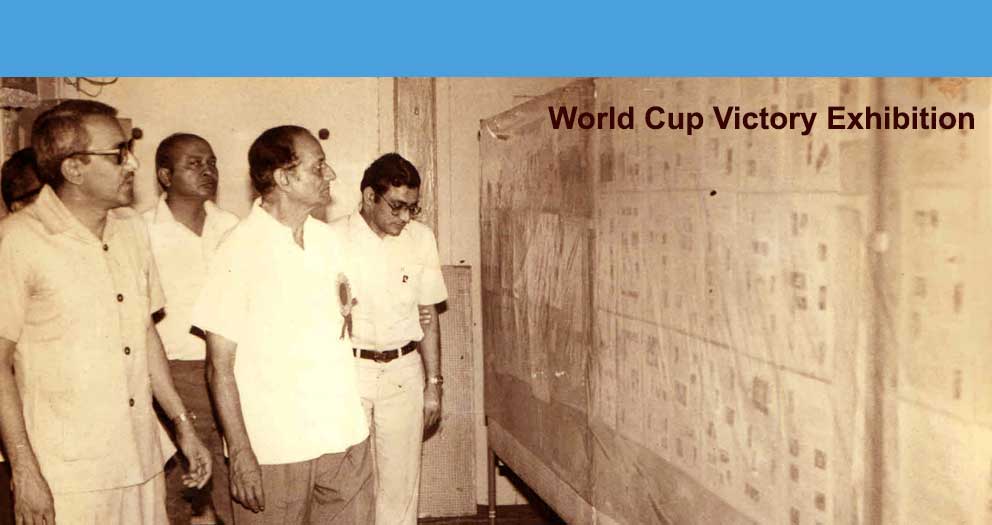 World Cup Victory