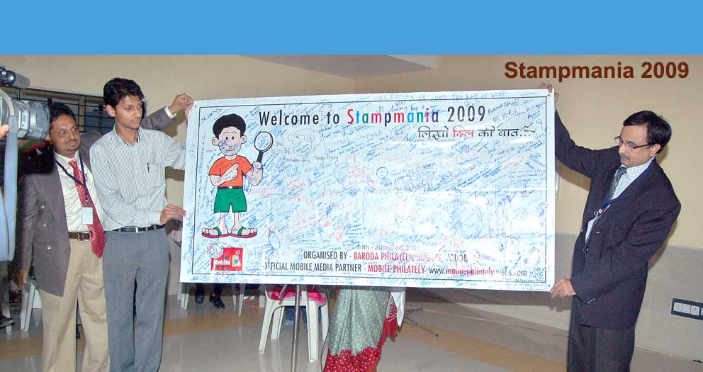 Stampmania 2009