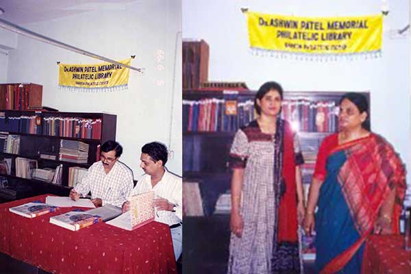 Philatelic Library