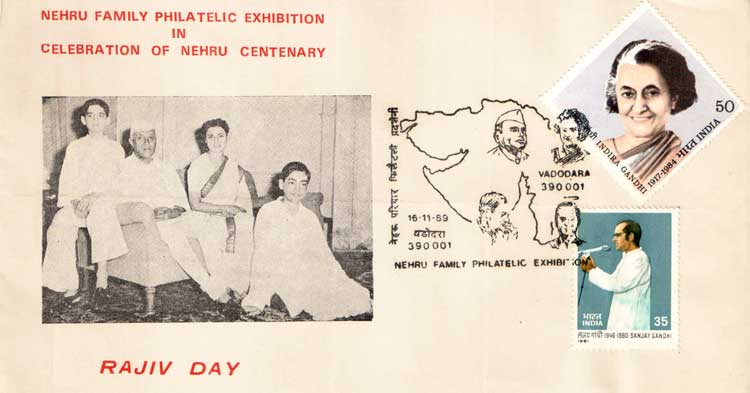 Nehru Centenary