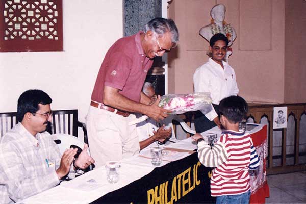 Stamp Bazaar