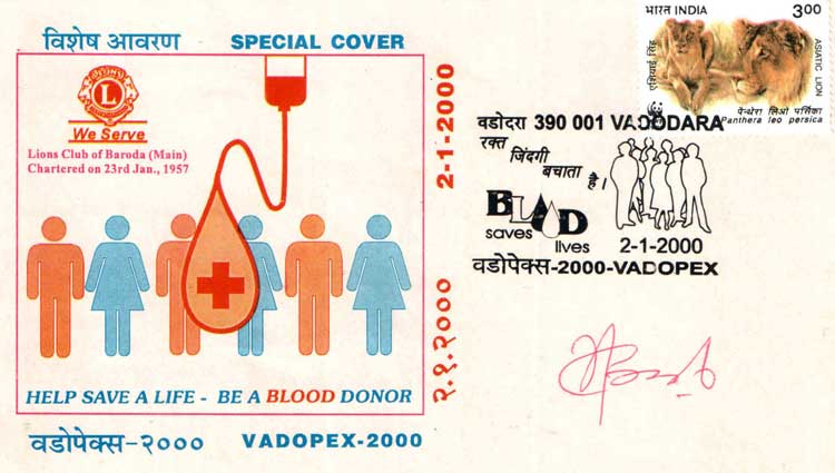 Vadopex - 2000