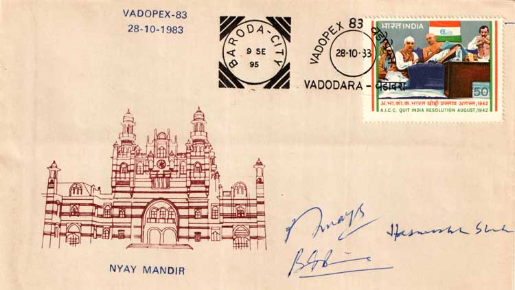 Vadopex - 83