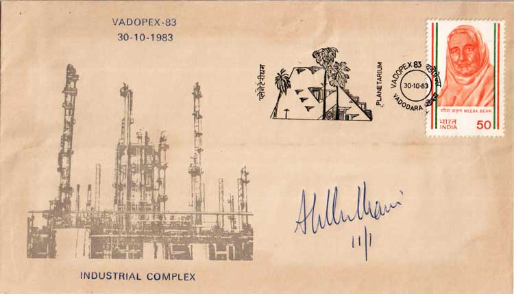 Vadopex - 83