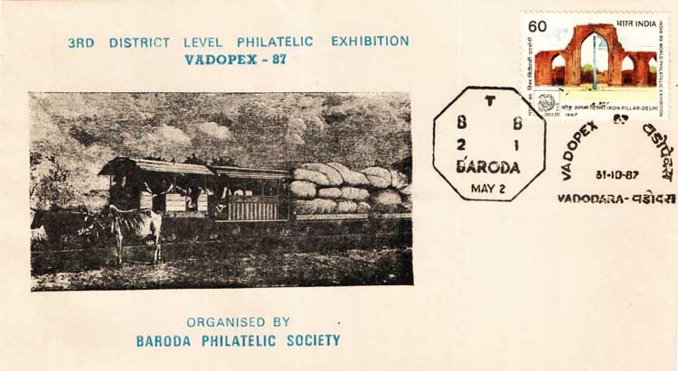 Vadopex - 87